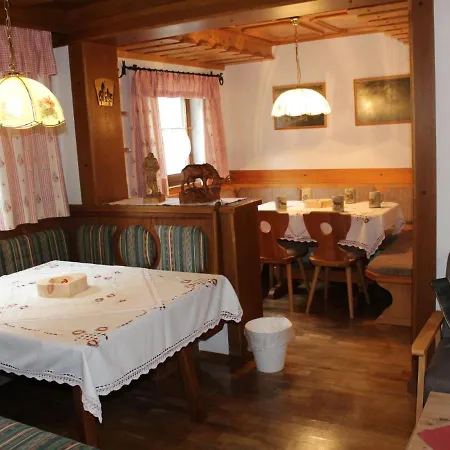 Umbichl By Interhome Casa vacanze Uttendorf